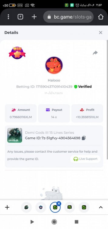 Screenshot_۲۰۲۱-۱۱-۰۹-۰۲-۵۶-۲۰-۳۰۸_com.android.chrome.jpg