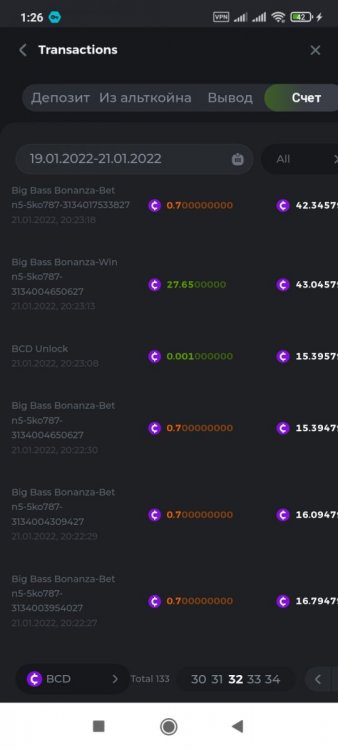 Screenshot_2022-01-24-01-26-56-249_com.android.chrome.thumb.jpg.c10aeaa49553eeb4a53c5029a5fbf0df.jpg