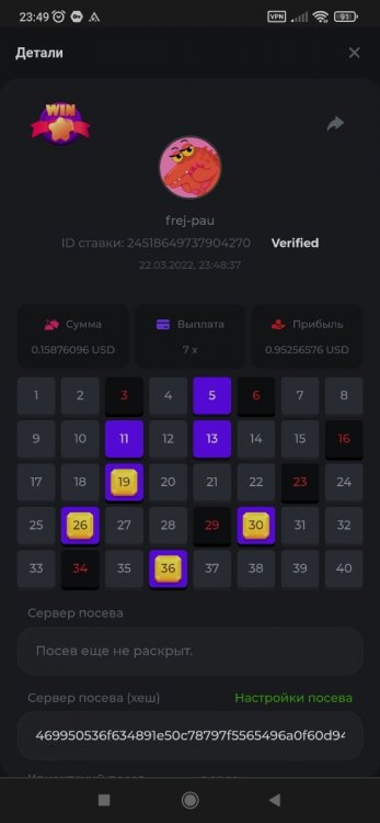 Screenshot_2022-03-22-23-49-05-292_com.android.chrome.jpg