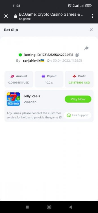 Screenshot_2022-04-30-11-28-58-063_com.android.chrome.thumb.jpg.ac23db9f71f75274bde7e72bf571d09a.jpg
