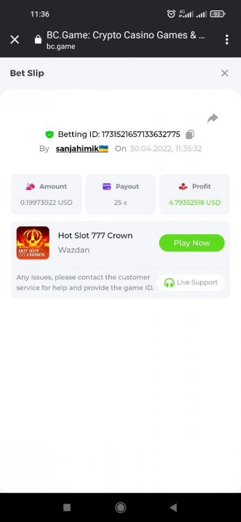 Screenshot_2022-04-30-11-36-05-358_com.android.chrome.jpg