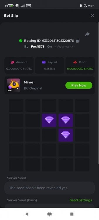 Screenshot_۲۰۲۲-۰۵-۰۵-۲۳-۵۳-۵۶-۸۹۷_com.android.chrome.jpg