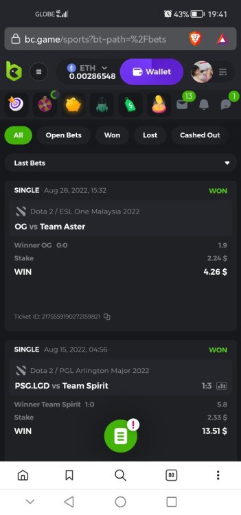 Screenshot_20220828_194155_com.brave.browser_beta.jpg