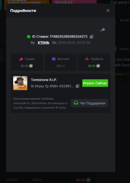 image.thumb.png.d45609d18d4794965e8385a1c25ac262.png