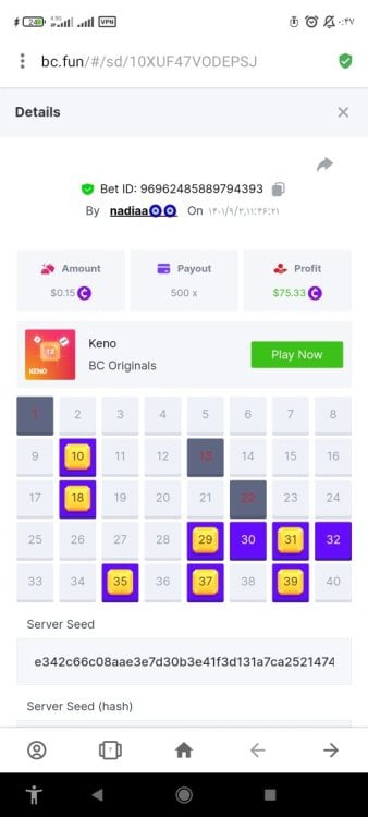 Screenshot_۲۰۲۲-۱۱-۲۵-۰۰-۴۷-۲۷-۶۳۷_com.opera.browser.jpg