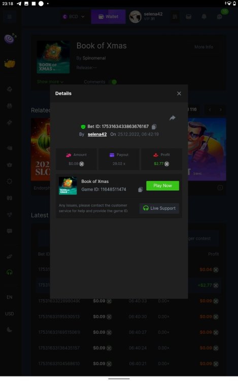 Screenshot_2022-12-25-23-18-28-962.jpeg