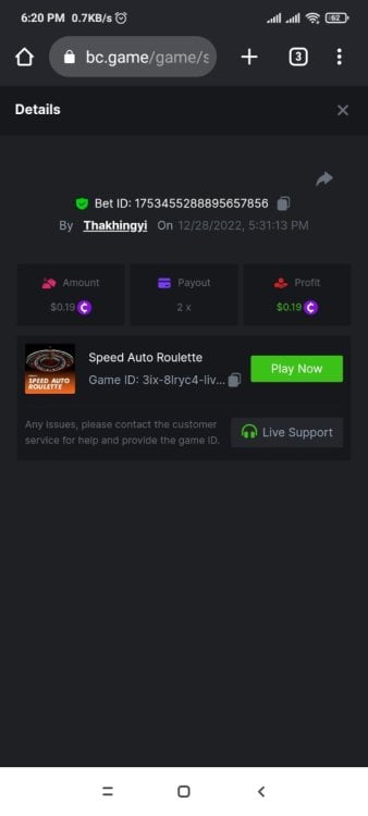Screenshot_2022-12-28-18-20-42-152_com.android.chrome.jpg