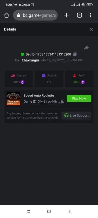 Screenshot_2022-12-28-18-20-47-109_com.android.chrome.jpg