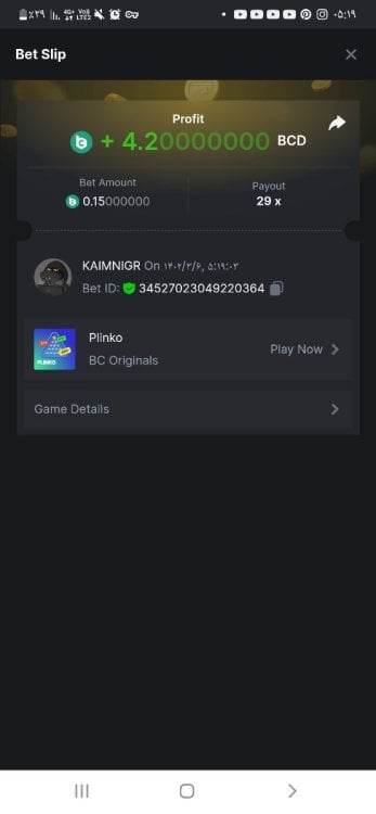 Screenshot_-_Chrome.thumb.jpg.4fb6c30b25b755c1e92b387d007fe0e2.jpg