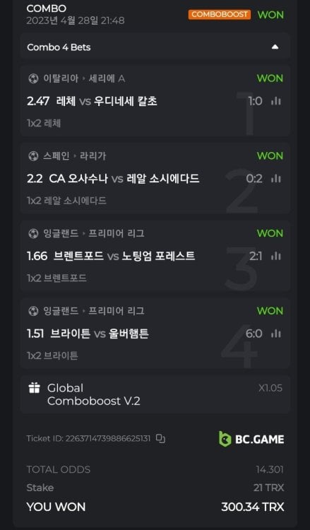 Screenshot_20230502_053656_Chrome.thumb.jpg.0dd7911b1fbd2961dec27a3b5a308901.jpg