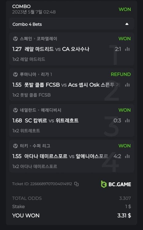 Screenshot_20230508_071659_Chrome.thumb.jpg.84a16e0619ebb5a91076d4039d7c4484.jpg