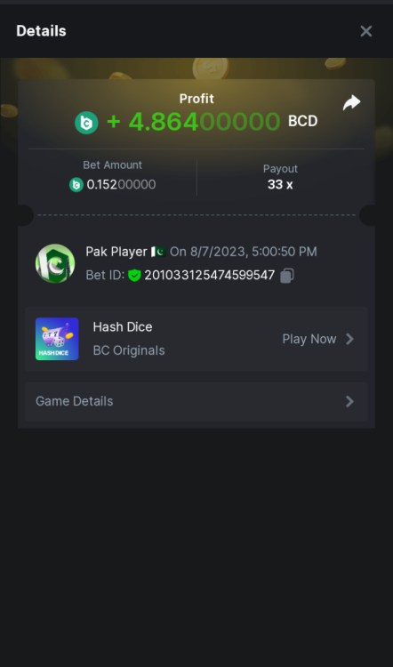 Screenshot_20230807-170634.png