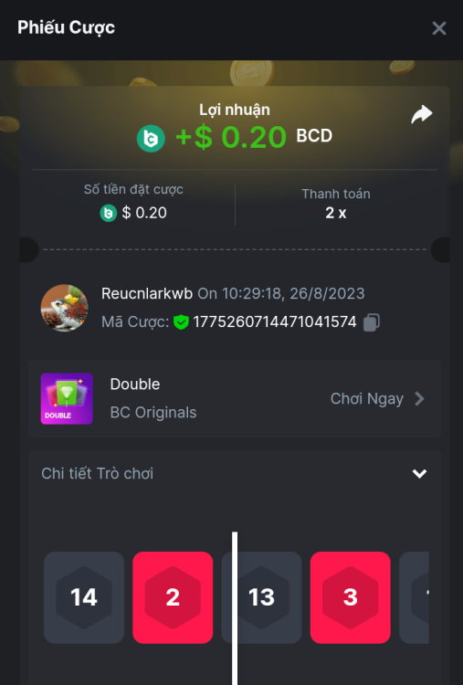 超级截屏_20230826_104234.png