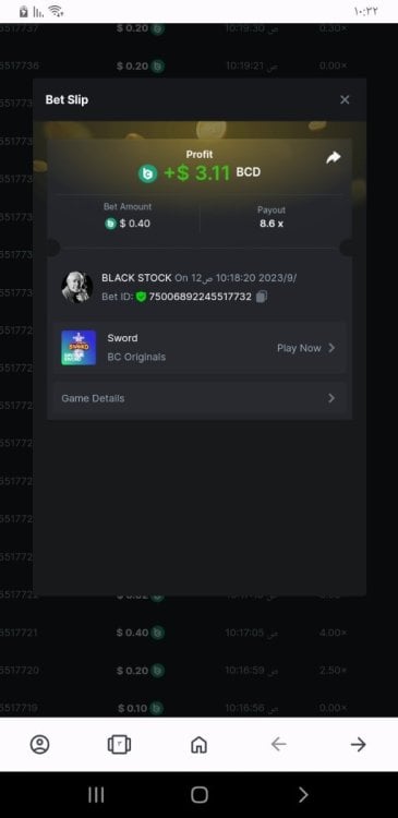 Screenshot_٢٠٢٣٠٩١٢-١٠٣٢٤٠_Opera.jpg