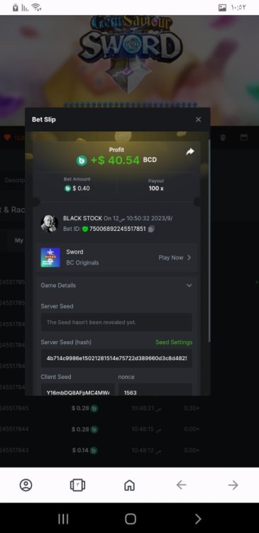Screenshot_٢٠٢٣٠٩١٢-١٠٥٢٥٦_Opera.jpg