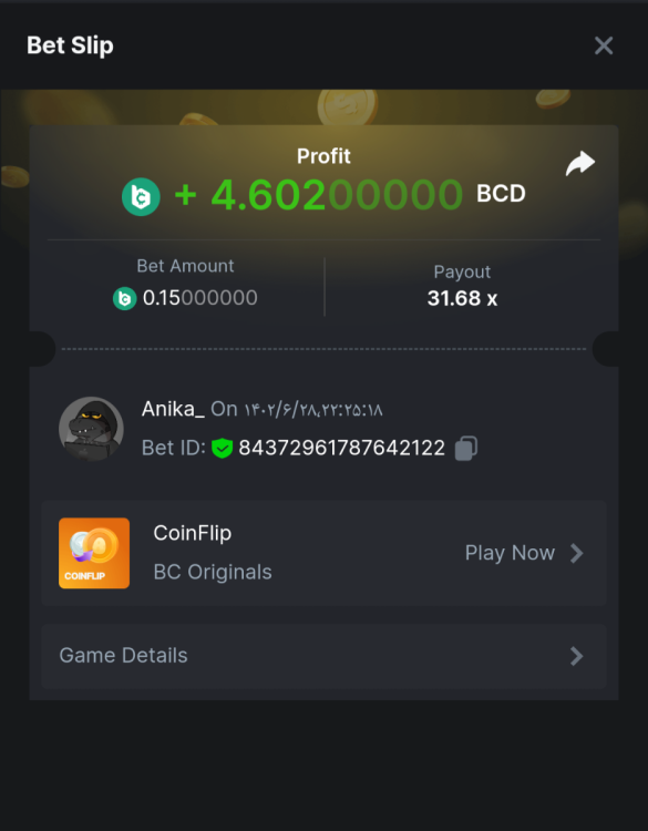 Screenshot_۲۰۲۳۰۹۱۹_۲۱۲۵۳۵_Chrome.png